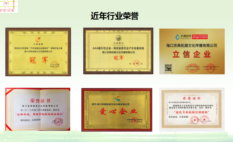 1750324503619683 微信图片_20250619160528.png