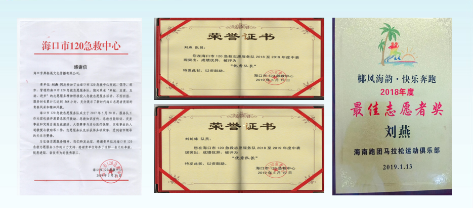 微信图片_20201209182921.png