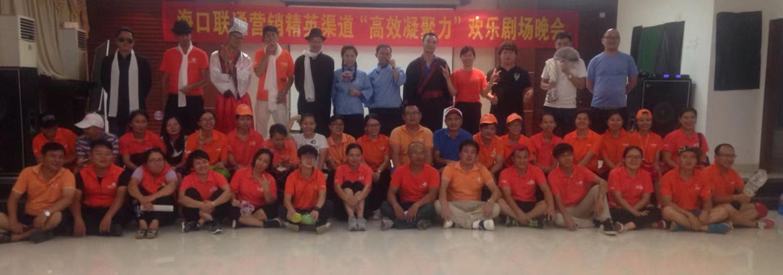 寰俊鍥剧墖_20230522101445.jpg 寰俊鍥剧墖_20230522101445.jpg