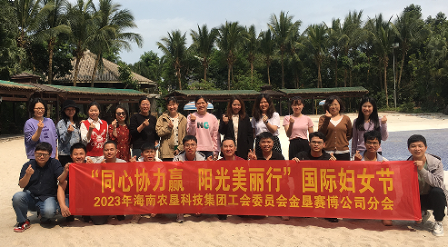 寰俊鍥剧墖_20230522220110.png