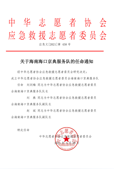 1711351832464.png