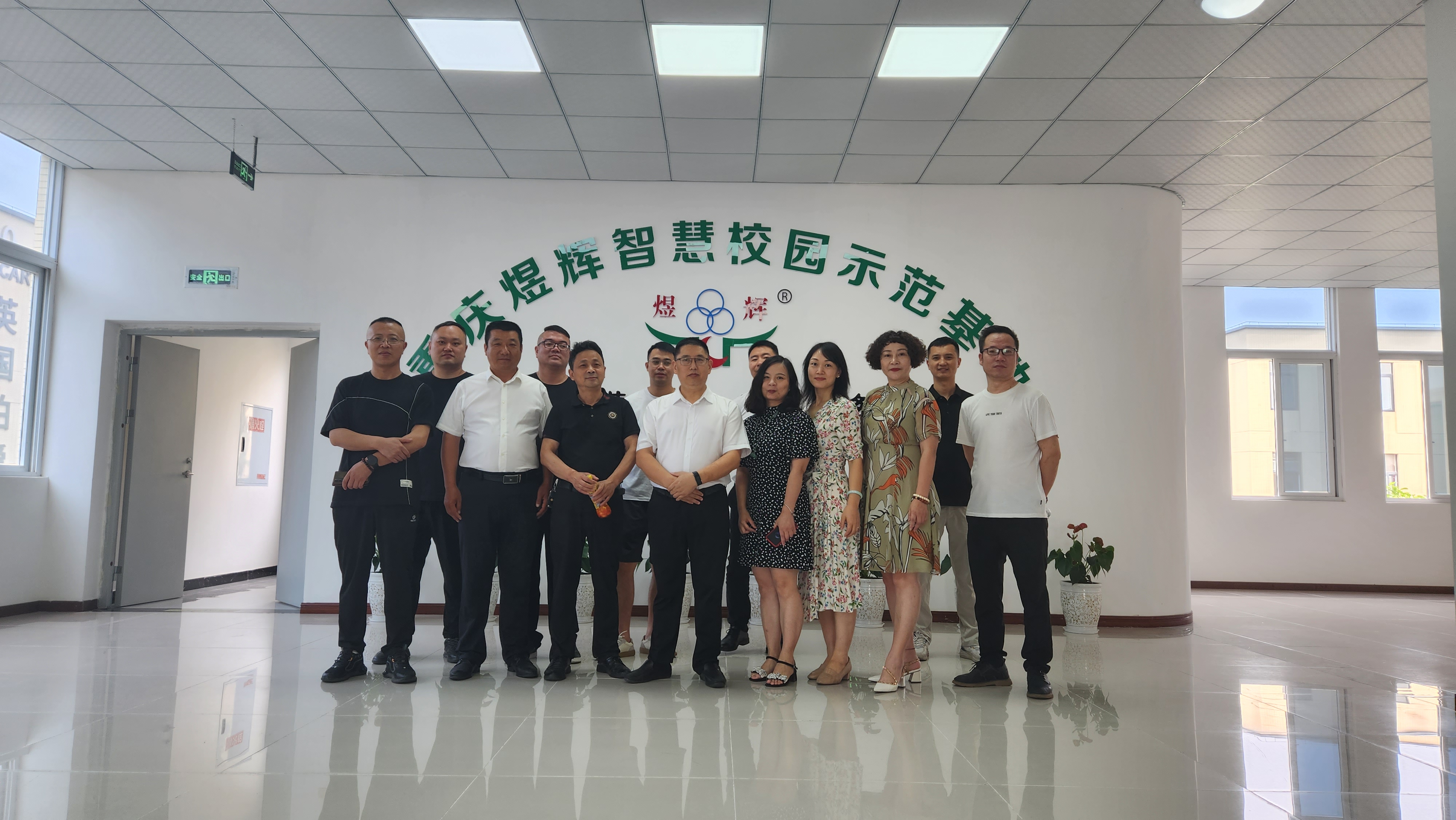 寰俊鍥剧墖_20240606113549.jpg 寰俊鍥剧墖_20240606113549.jpg
