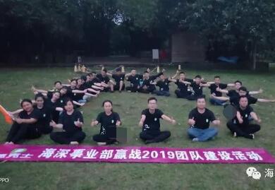 广东德克士餐饮？谧庸局胁阒卫硗卣够疃