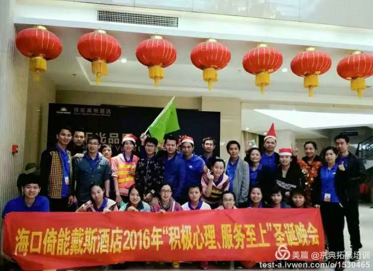 ？谝心艽魉咕频昕登霸惫ね卣古嘌