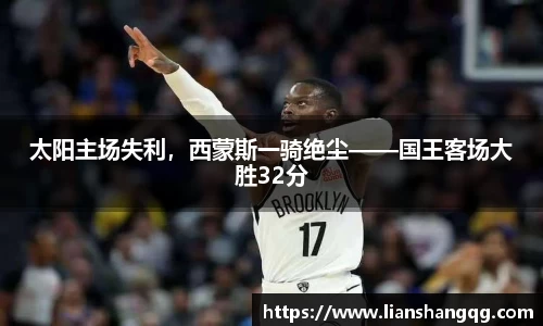 bellbet贝博官网