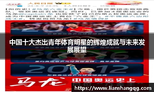 bellbet贝博首页