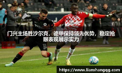 bellbet贝博官网