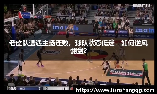 bellbet贝博官网