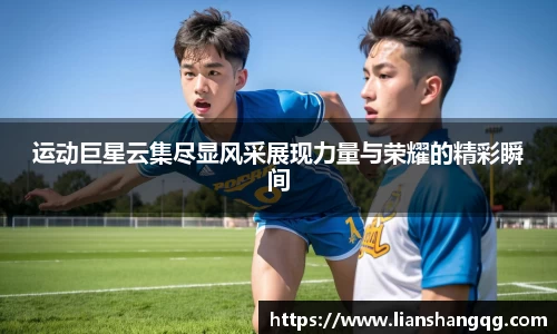 bellbet贝博官网