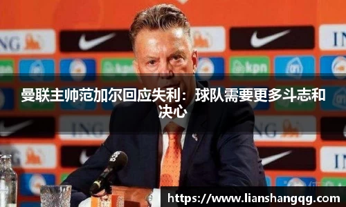 bellbet贝博官网