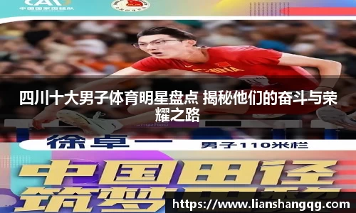 bellbet贝博官网