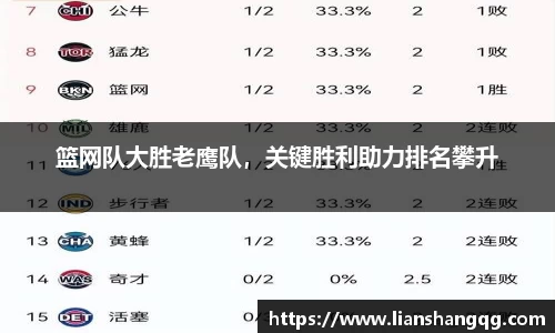 bellbet贝博APP