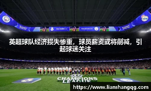 bellbet贝博首页