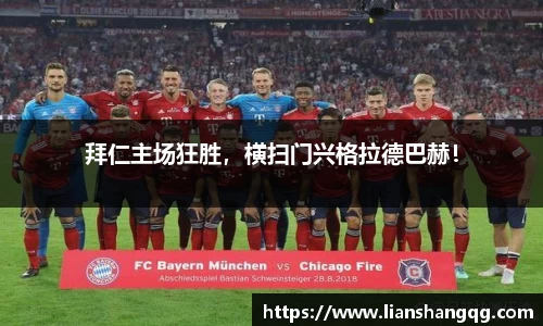 bellbet贝博首页