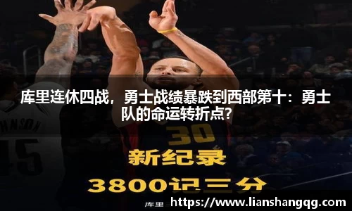 bellbet贝博官网