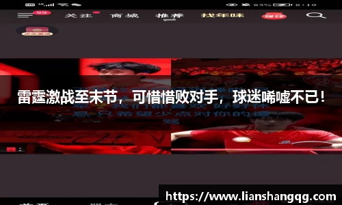 bellbet贝博官网
