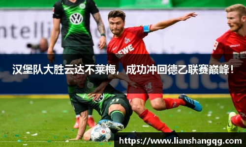 bellbet贝博APP