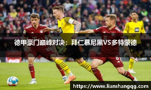 bellbet贝博官网