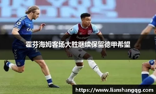 bellbet贝博官网