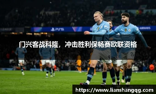 bellbet贝博官网