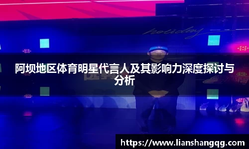 bellbet贝博首页