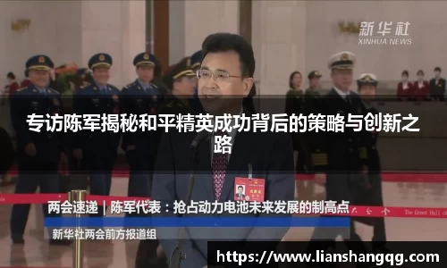 bellbet贝博官网