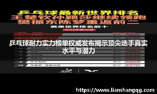 bellbet贝博官网