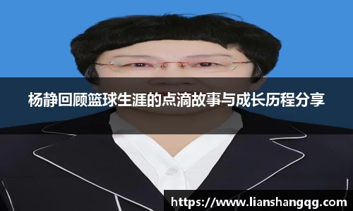 bellbet贝博首页