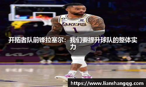 bellbet贝博首页