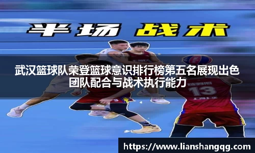 bellbet贝博官网