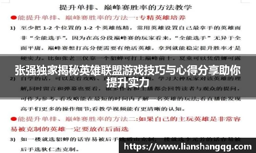bellbet贝博首页