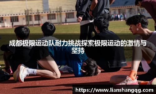 bellbet贝博官网