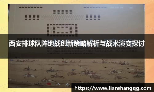 bellbet贝博官网