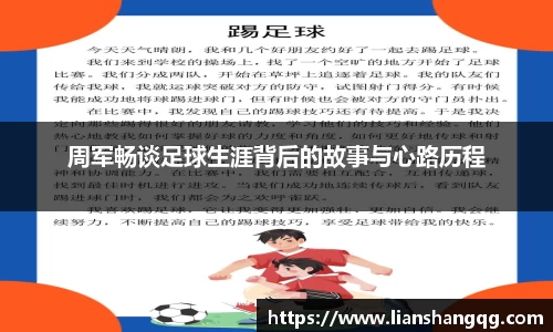 bellbet贝博首页