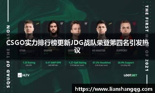 bellbet贝博官网