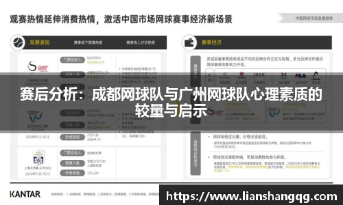 bellbet贝博官网