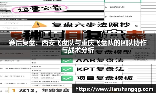 bellbet贝博官网