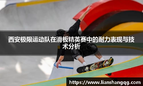 bellbet贝博官网