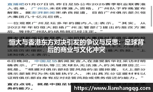 bellbet贝博首页