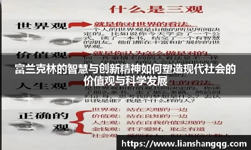 bellbet贝博官网