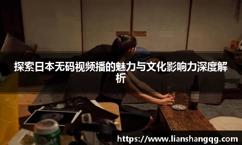 bellbet贝博首页