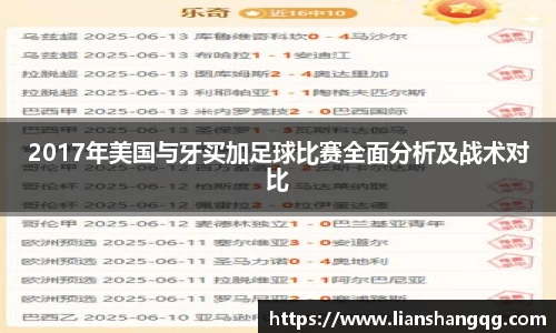 bellbet贝博官网