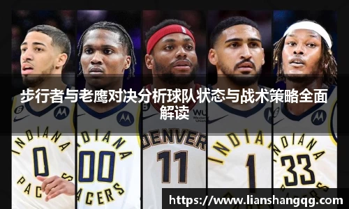bellbet贝博官网