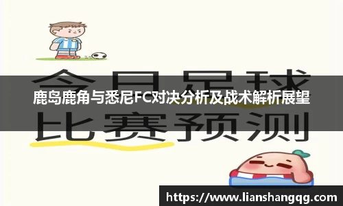 bellbet贝博APP