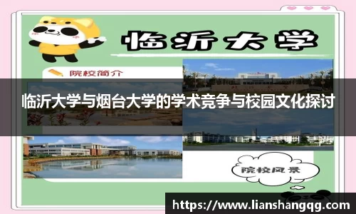 bellbet贝博首页