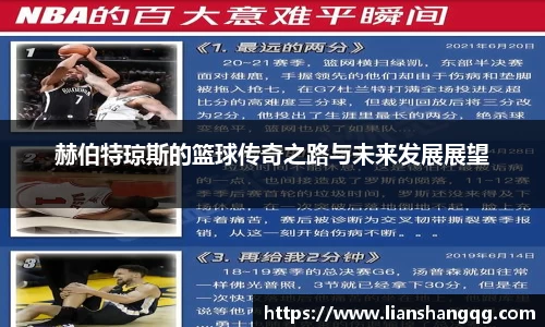 bellbet贝博官网