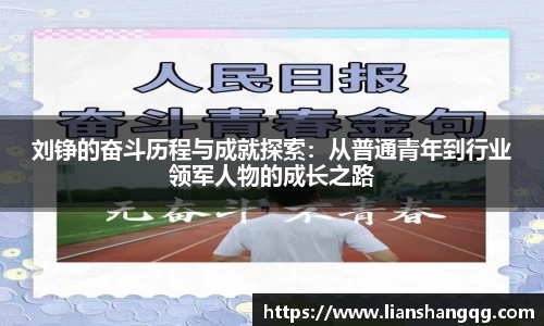bellbet贝博官网
