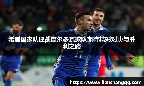 bellbet贝博首页