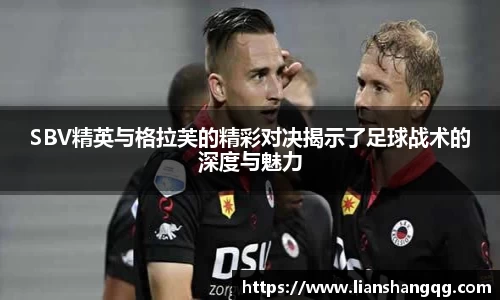 bellbet贝博首页