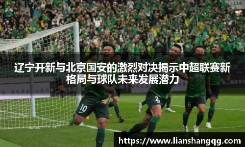 bellbet贝博首页